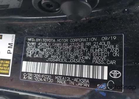 2020 Toyota Corolla Se/Se Nightshade Edition из США, поврежденный, VIN JTDS4RCEXLJ043476